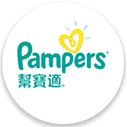 Pampers