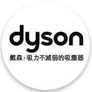 Dyson